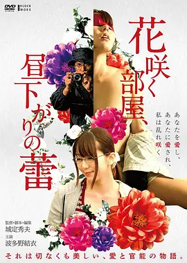 旧钟表匠 高分剧情电影免费在线观看
