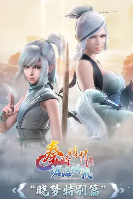 夏夜萤火 奇幻温情动漫全集手机在线观看